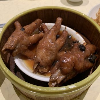 Koi Palace - 231. Steamed Chicken Claw w/ Black Bean Sauce - Dim Sum Near Me - Dublin, California