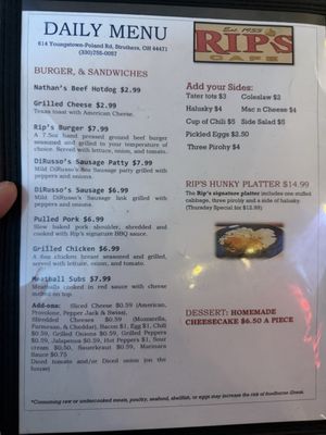 Menu photo 6 Rip's Cafe Struthers, OH