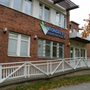 Photo of Bvc Barntorget Gröndal