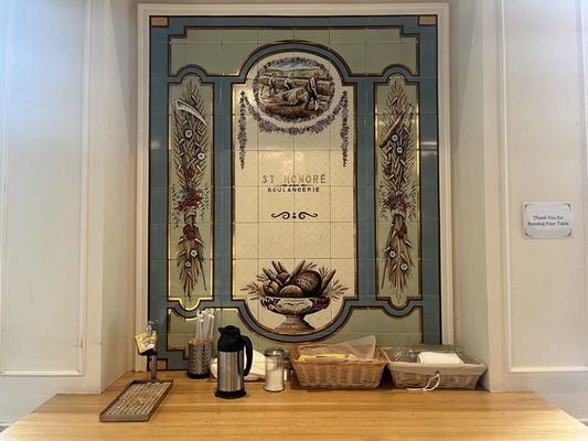 St. Honoré Bakery SE Division by null