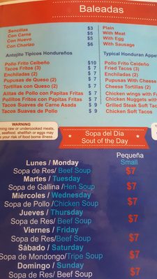 Menu photo 3 Jennifer's Cafeteria North Miami Beach, FL Menu photo 3 Jennifer's Cafeteria North Miami Beach, FL