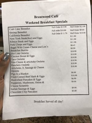 Menu photo 3 Brentwood Cafe Brentwood, CA