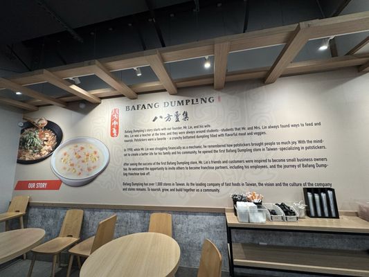 Menu photo 7 Bafang Dumpling Temple City, CA