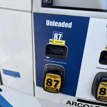 ARCO - Discount w/ app - Gas Stations Near Me - Salem, Oregon ARCO - Discount w/ app - Gas Stations Near Me - Salem, Oregon