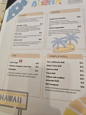 Menu photo 7 Koloa Thai Bistro Koloa, HI Menu photo 7 Koloa Thai Bistro Koloa, HI