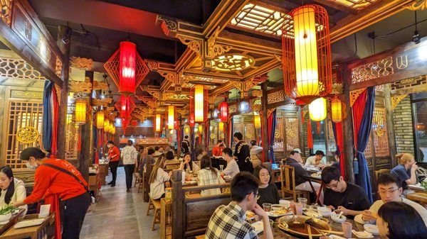 Shoo Loong Kan Hotpot by null