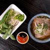 Pho Redbo gift card