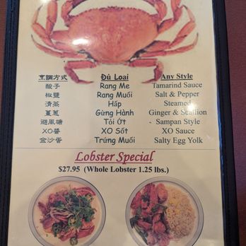 360 Vietnamese Restaurant - Menu Oct 2023 - Chinese Near Me - San Jose, California