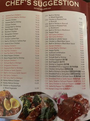 Menu photo 3 Tai's Asian Bistro Madison, WI