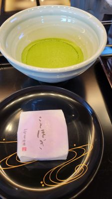 Kagaya Villa Matsu no Midori by null