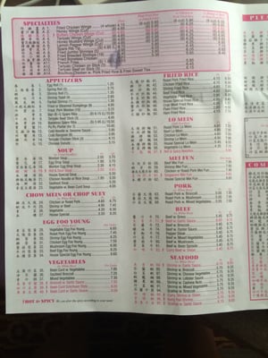 Menu photo 7 No 1 Chinese Restaurant Columbia, SC
