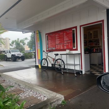 Just Cruisin Coffee - Coffee & Tea Near Me - Hilo, Hawaii Just Cruisin Coffee - Coffee & Tea Near Me - Hilo, Hawaii