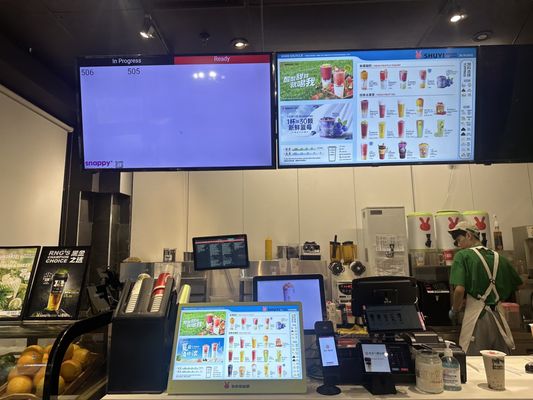 Shuyi Tealicious by null