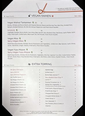 Menu photo 5 MENSHO Walnut Creek, CA Menu photo 5 MENSHO Walnut Creek, CA