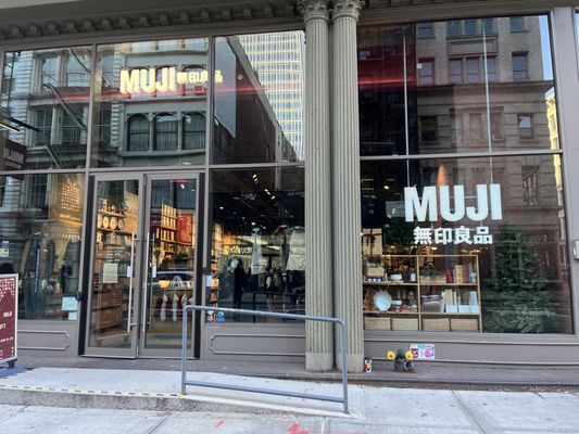 MUJI SOHO by null