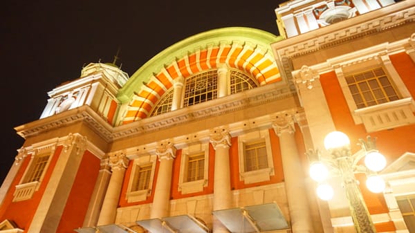 Osaka City Central Public Hall by null