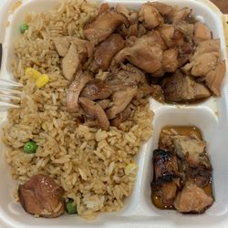 Maki of Japan - Bourbon Chicken with Fried Rice