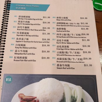 Cafe New Honolulu - Rice plates - Bakeries Near Me - San Francisco, California