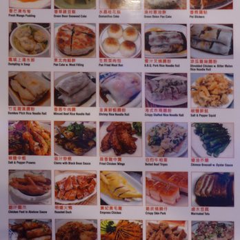 China Star - Dim Sum Near Me - Lowell, Massachusetts China Star - Dim Sum Near Me - Lowell, Massachusetts