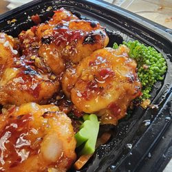 Happy Garden - Shrimp rice bowl with teriyaki sauce add chili oil