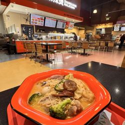 Inside 99 Ranch. Classic Spicy Bone Broth in photo.