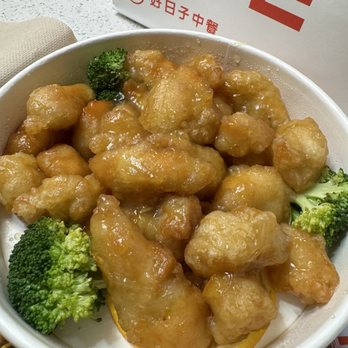 Nice Day Chinese - Orange Chicken (All Natural White Meat) - Szechuan Near Me - New York, New York Nice Day Chinese - Orange Chicken (All Natural White Meat) - Szechuan Near Me - New York, New York