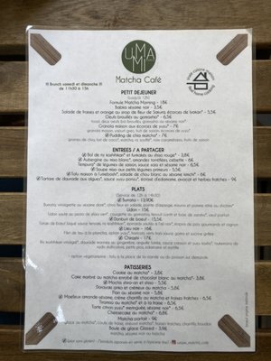 Menu photo 1 Umami Matcha Café Paris, 75 Menu photo 1 Umami Matcha Café Paris, 75