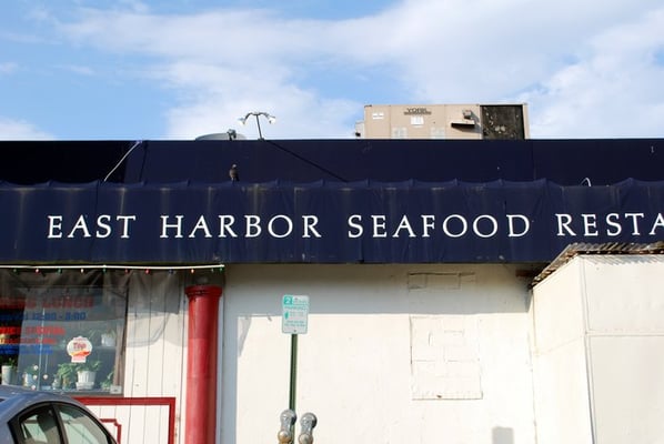 East Harbor by null