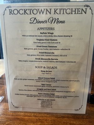 Menu photo 1 Rocktown Kitchen Harrisonburg, VA Menu photo 1 Rocktown Kitchen Harrisonburg, VA