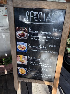 Menu photo 2 Kai Asian Street Food Eugene, OR Menu photo 2 Kai Asian Street Food Eugene, OR
