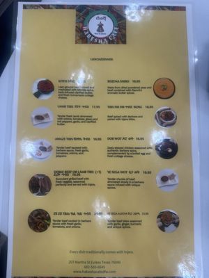 Menu photo 2 Habesha Cafe Euless, TX
