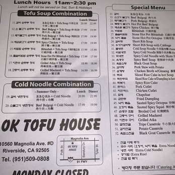 OK Tofu House - Menu - Korean Near Me - Riverside, California OK Tofu House - Menu - Korean Near Me - Riverside, California
