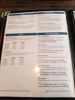 Menu photo 6 Jasmine's Thai and Sushi Pickerington, OH