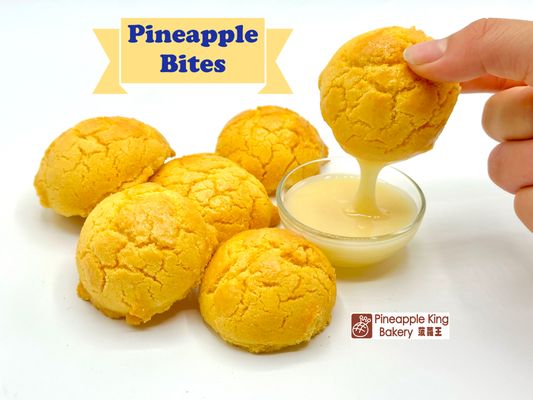 Pineapple King Bakery - San Francisco by null