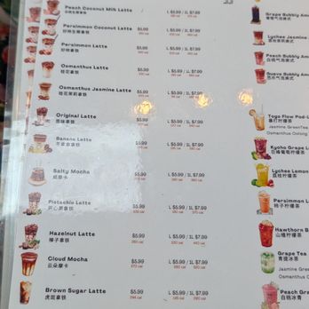Togo Coffee - Coffee & Tea Near Me - San Gabriel, California Togo Coffee - Coffee & Tea Near Me - San Gabriel, California