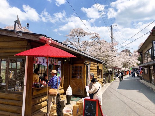 Yoshinoyama by null