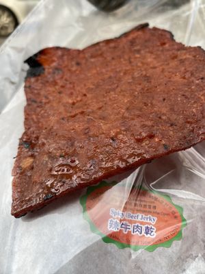 Malaysia Beef Jerky by null