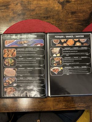 Menu photo 1 Ukrainian Food Kraków, MA