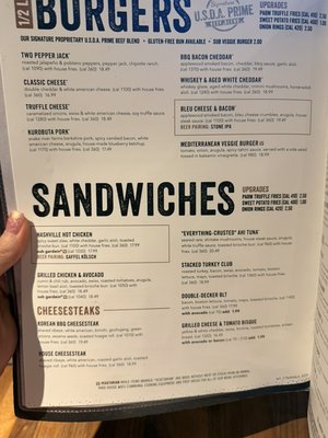 Menu photo 4 Yard House Las Vegas, NV Menu photo 4 Yard House Las Vegas, NV