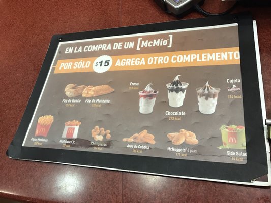Menu photo 3 McDonald's Cancún, ROO Menu photo 3 McDonald's Cancún, ROO