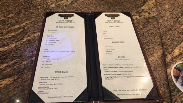 Menu photo 8 Churrascaria Plataforma New York, NY