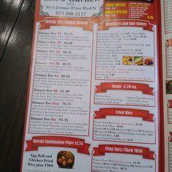 Liu's Garden - Menu