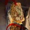 Talkin’ Tacos gift card