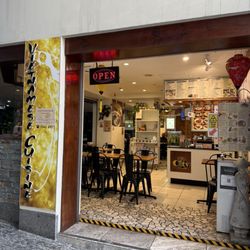 Ph City Vietnamese - Entrance on Burnett Street