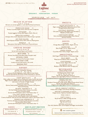 Menu photo 1 Tajine Santa Fe, NM Menu photo 1 Tajine Santa Fe, NM