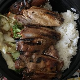 Chicken Teriyaki Bowl