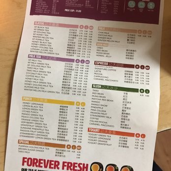 Kung Fu Tea - Bubble Tea Near Me - Santee, California Kung Fu Tea - Bubble Tea Near Me - Santee, California