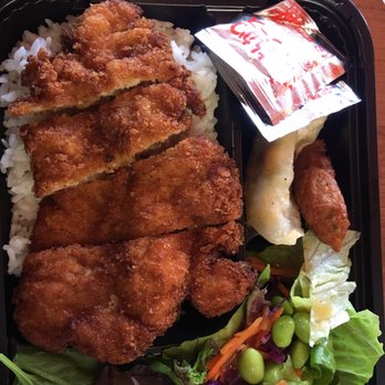 I Heart Bento - Very small portion... - Japanese Near Me - Cupertino, California