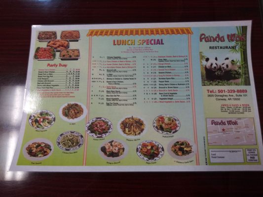 Menu photo 3 Panda Wok Conway, AR