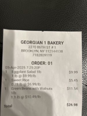 Georgian 1 Bakery by null
